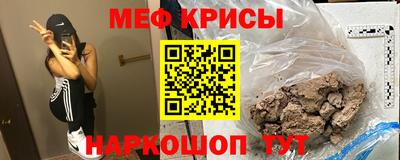 ГАЛЛЮЦИНОГЕННЫЕ ГРИБЫ Балаково