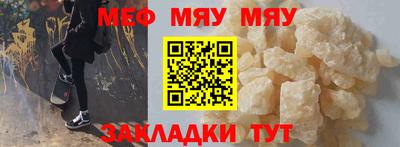 ГАЛЛЮЦИНОГЕННЫЕ ГРИБЫ Балаково
