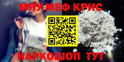 марки nbome Балашиха