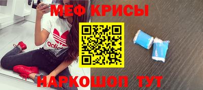 марки nbome Балашиха
