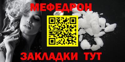 ГАЛЛЮЦИНОГЕННЫЕ ГРИБЫ Балаково