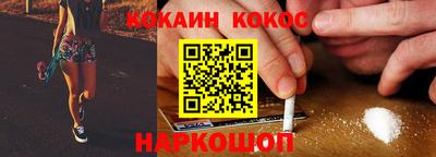 ГАЛЛЮЦИНОГЕННЫЕ ГРИБЫ Балаково