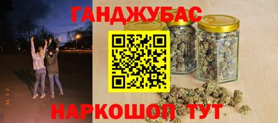 марки nbome Балашиха
