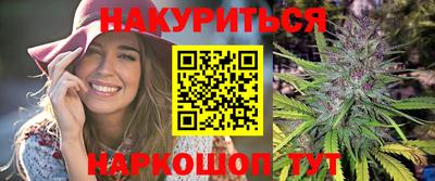 марки nbome Балашиха