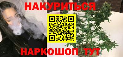 ГАЛЛЮЦИНОГЕННЫЕ ГРИБЫ Балаково