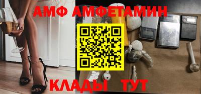 марки nbome Балашиха