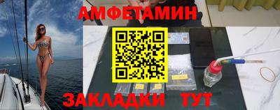 ГАЛЛЮЦИНОГЕННЫЕ ГРИБЫ Балаково