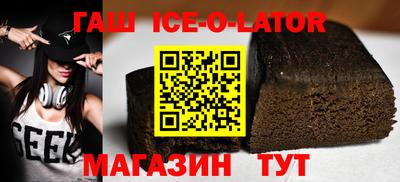 ГАЛЛЮЦИНОГЕННЫЕ ГРИБЫ Балаково