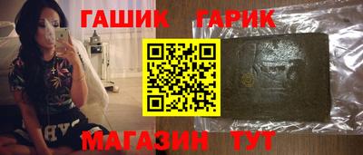 марки nbome Балашиха