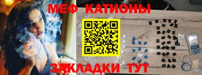 марки nbome Балашиха