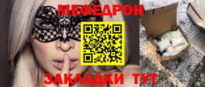 ГАЛЛЮЦИНОГЕННЫЕ ГРИБЫ Балаково