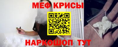 ГАЛЛЮЦИНОГЕННЫЕ ГРИБЫ Балаково