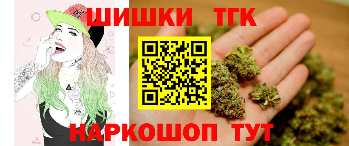 Конопля ГИДРОПОН Бугульма